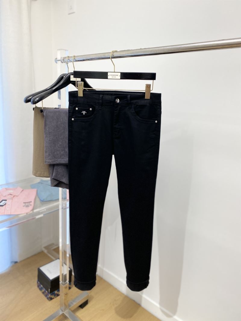 Prada Jeans